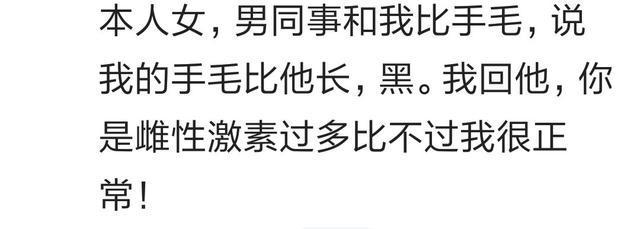 非常尴尬的时候你都是怎么机智救场的? 网友: 全靠司仪救场