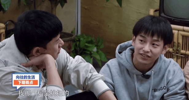 什么情况? 张杰谈第一次被谢娜求拥抱: 那一秒