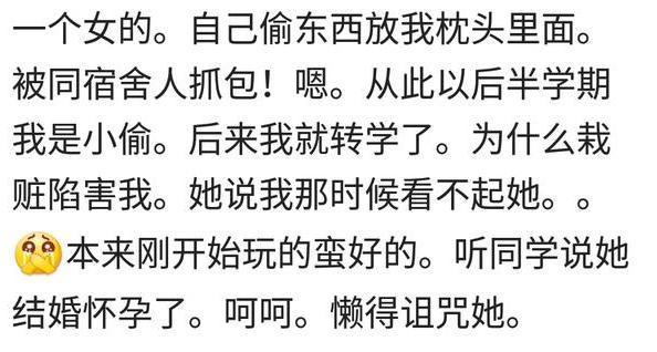身边有很不要脸的女生是种怎样的体验?