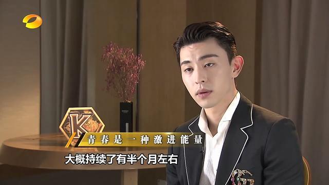 连续工作50多个小时, 透露: 这个戏自己演不了, 为角色试戏几十遍