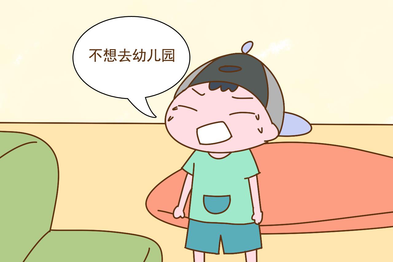 别让幼儿园冷暴力害了孩子, 家长要长心, 可能你家娃就正在遭遇