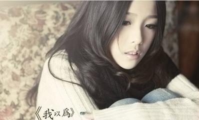 青春就像卫生纸, 看着挺多的, 用着用着就不够了