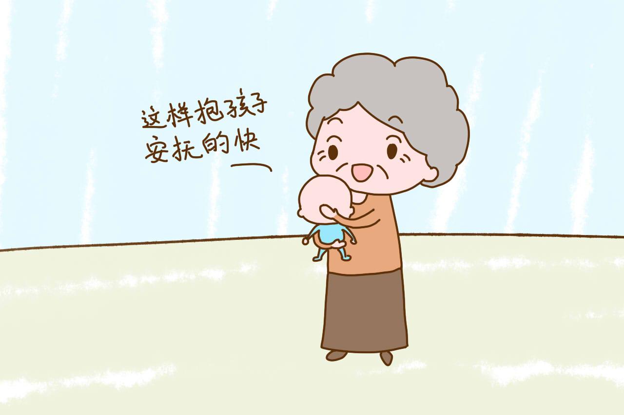 孩子是该横着抱还是竖着抱? 记住这两个重要动作, 到时怎么抱都行