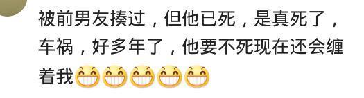 那些有家庭暴力的男人现在都怎么样了? 网友的评论让人深思