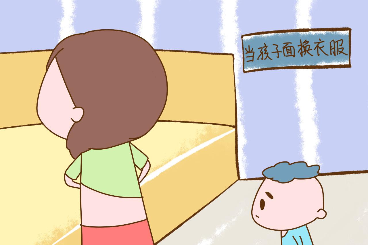 男孩满四岁后, 这3种行为妈妈别在孩子跟前做, 影响很不好