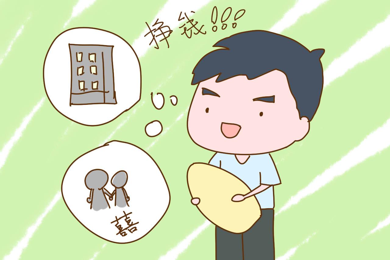 还在认为生儿生女是一样的吗? 养儿子和养女儿的差别不是一般的大