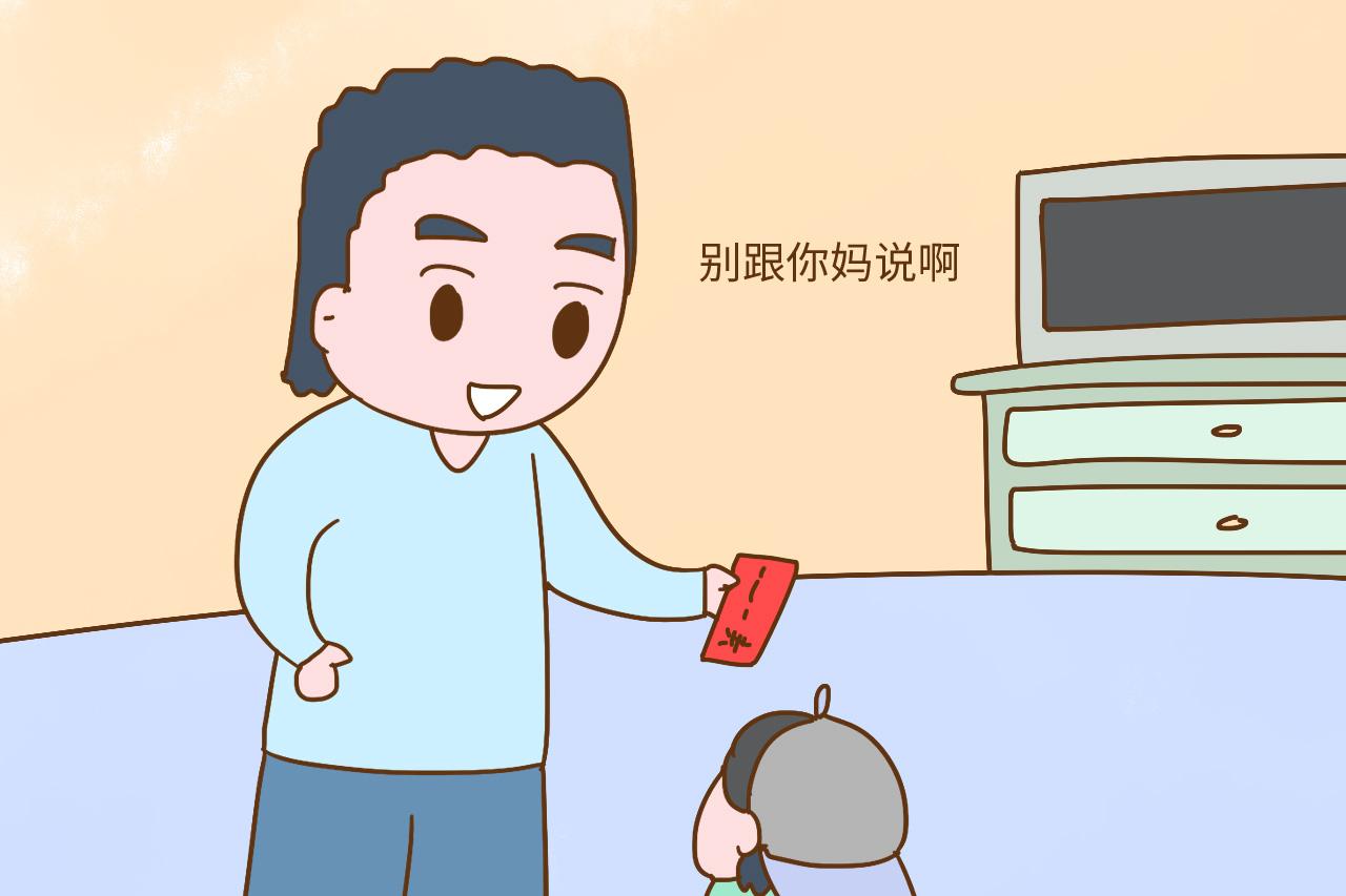 爸爸带孩子和妈妈带孩子, 有什么不同? 孩子内心的想法现实又暖心