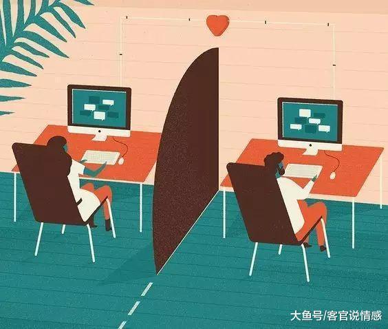 你会原谅另一半出轨吗?