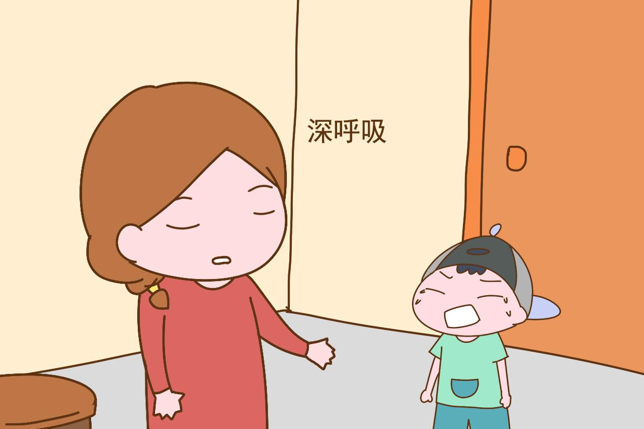 父母深呼吸,平静之后判断孩子哭闹原因