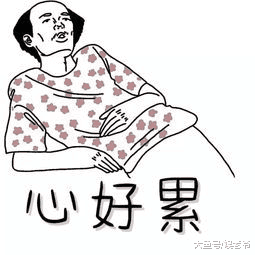 《我就是演员》也太败路人缘了, 徐峥和吴秀波要不要这么装?