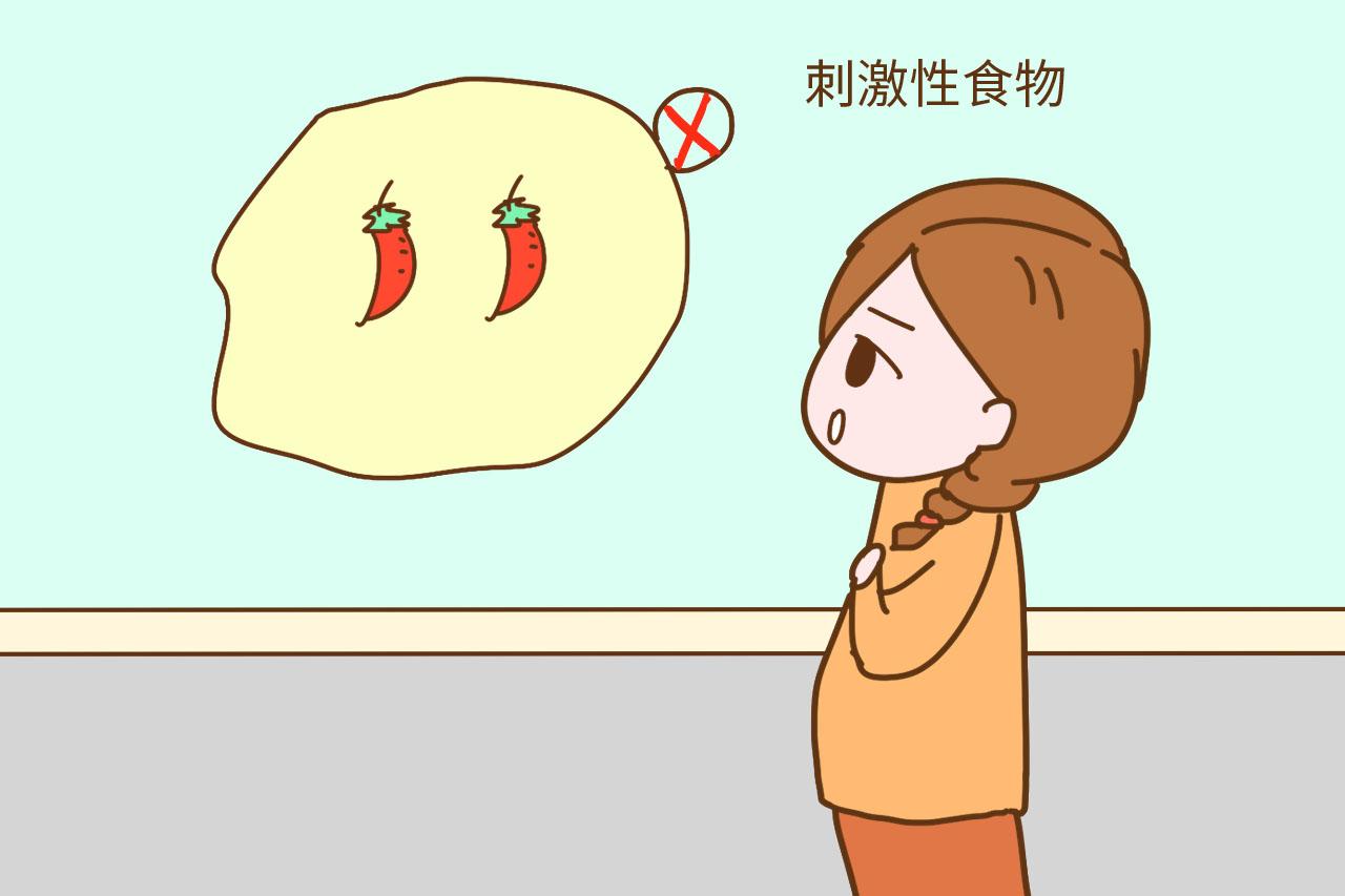 孕晚期, 这3样食物是大“忌口”, 说什么都不能去吃
