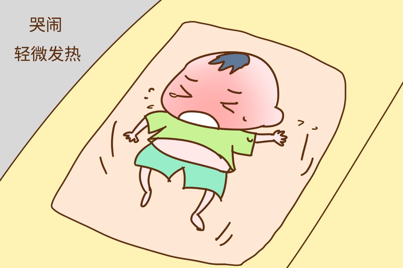 揪心孩子打疫苗出状况? 那是宝妈没重视这“黄金30分”