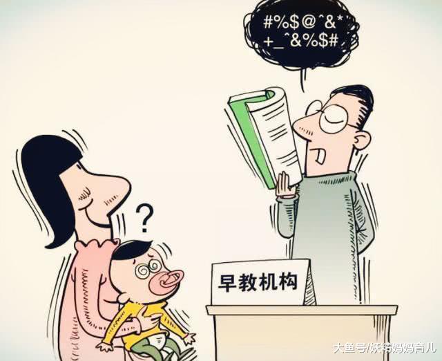 业余时间最能拉开人的差距, 孩子放学后, 应该送去培训班吗?