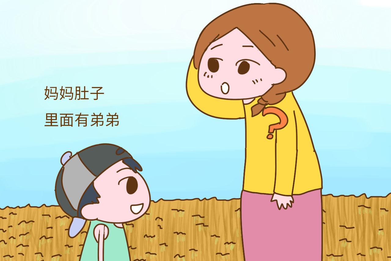 宝宝也有“前世记忆”? 你可不要被娃娃“耍”了