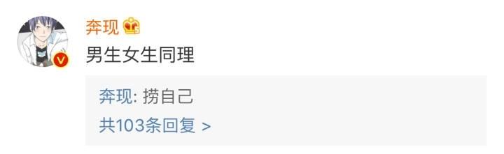 有事要忙就告诉我, 我不会打扰你, 望周知