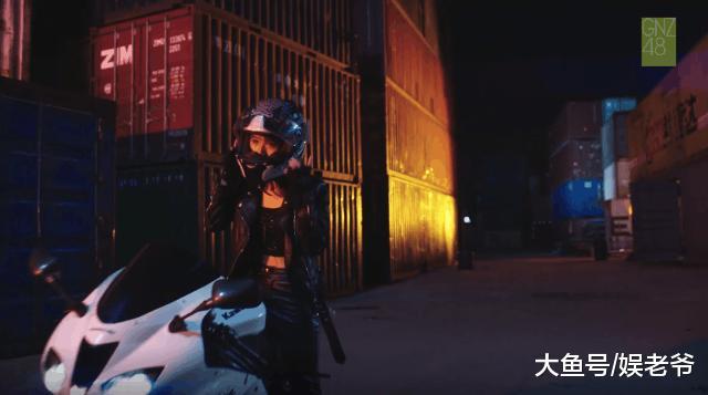 女团GNZ48被成员吐槽“太穷” 丐版 MV《决不言败》全网上线