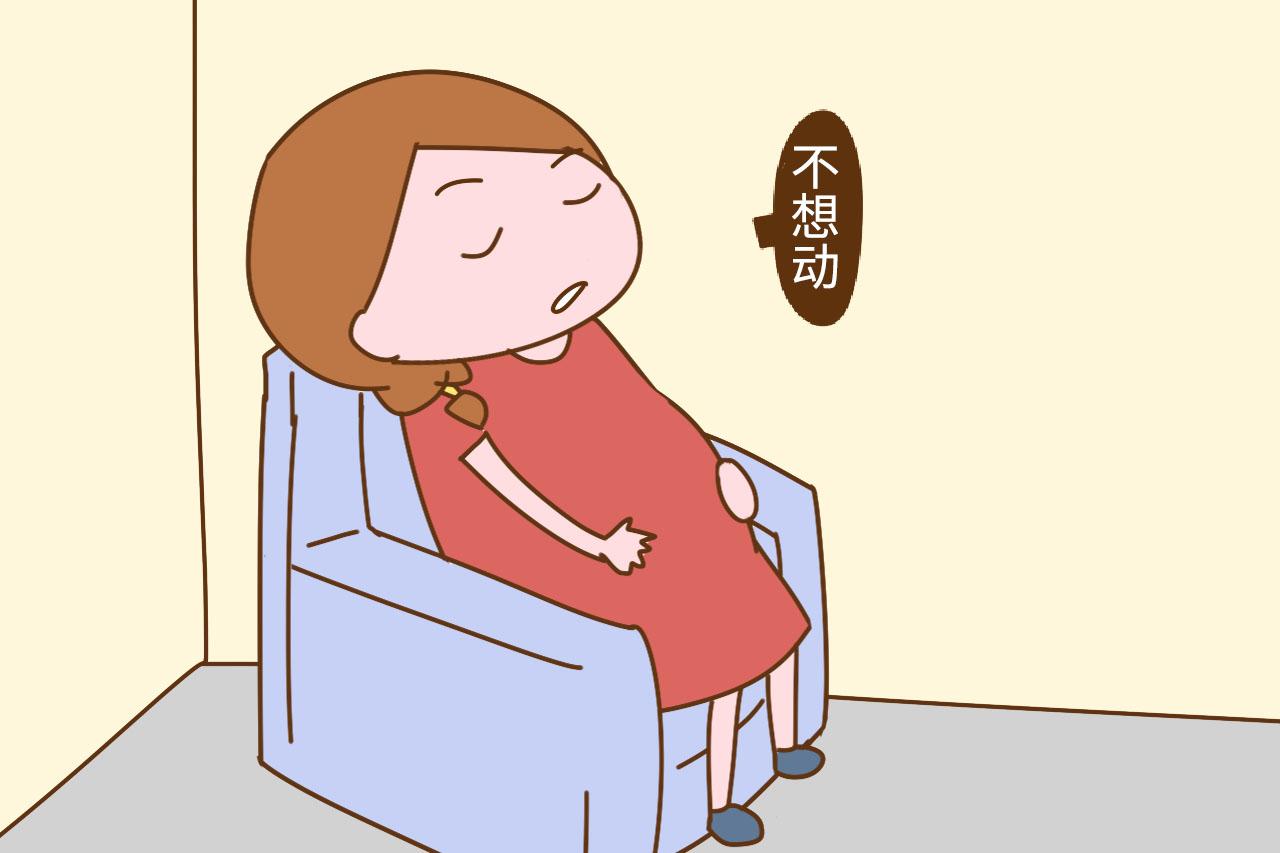 孕妈有这3个习惯, 需要立刻纠正, 等到后悔就迟了