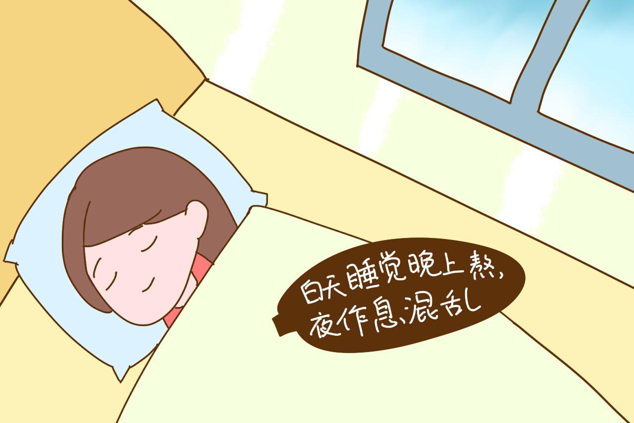 孕妈有这几个习惯, 老公再宠也不能由她, 下狠心才是为她好