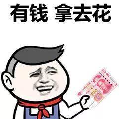 这几种水果, 价值上万, 吃一个能买一套房!