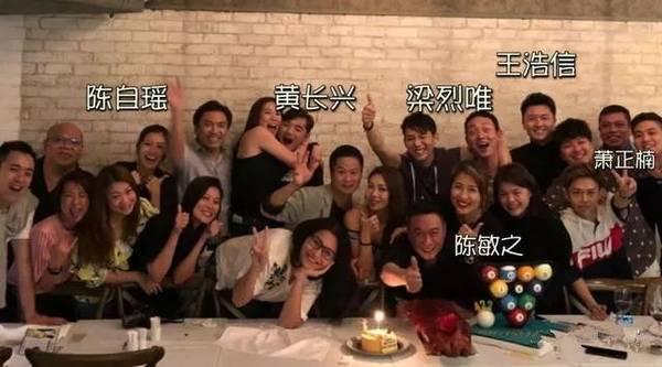 夸海口要送豪宅给太太, 婚姻不稳改送自己老妈了