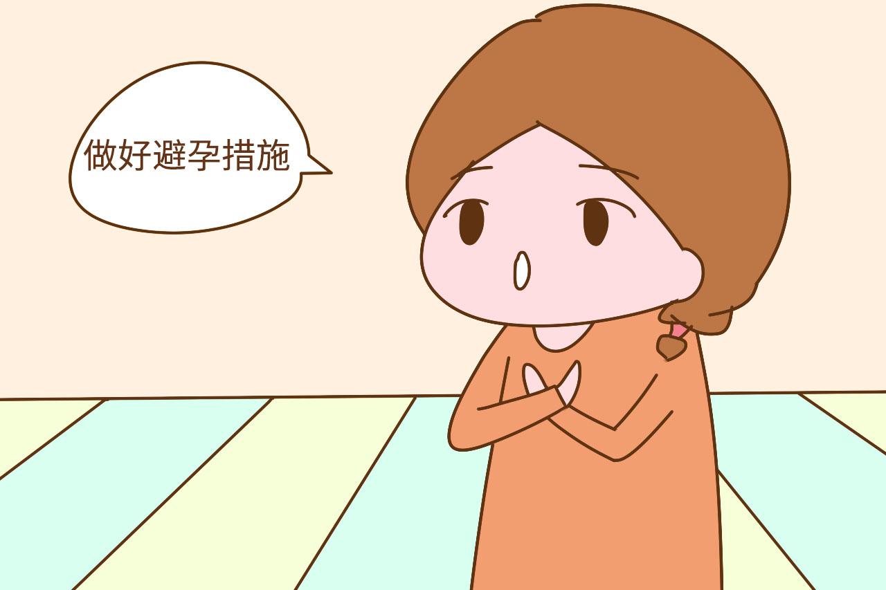 生完二胎以后, 女人到底要不要结扎? 心疼自己的女人要看看