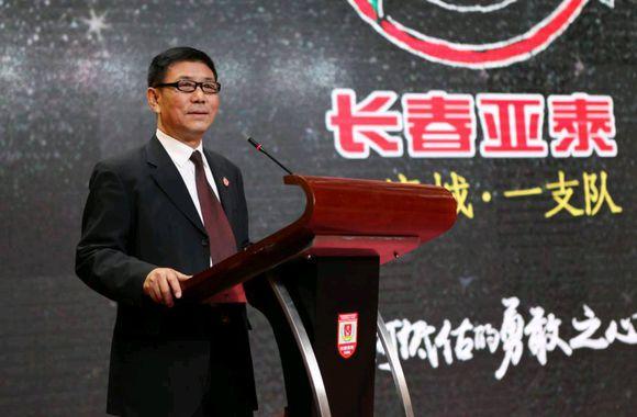 降级后，亚泰董事长刘玉明在接受