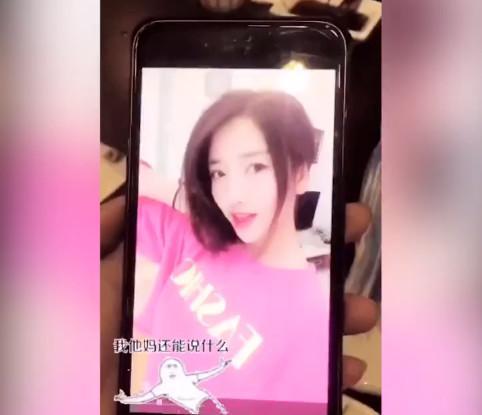 富二代天价约美女主播线下吃饭, 看到真人后差点报警, 网友: 见光死