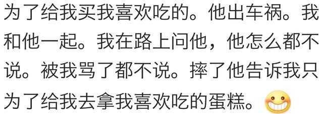恋爱怎么可以这么甜这么蜜