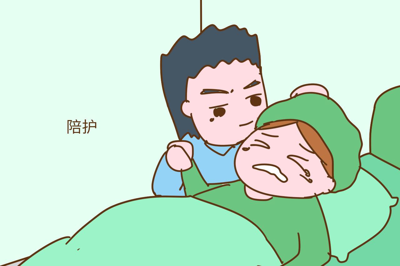 想要“卸货”快, 越到预产期, 孕妈这几样“东西”越要准备齐