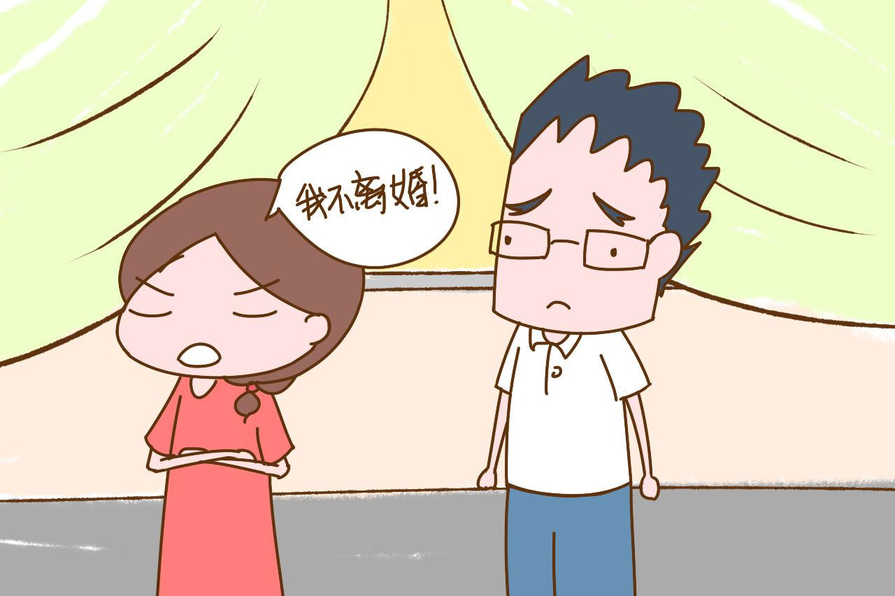 “为了孩子, 这婚坚决不能离”这位妈妈的选择, 也是你的吗?