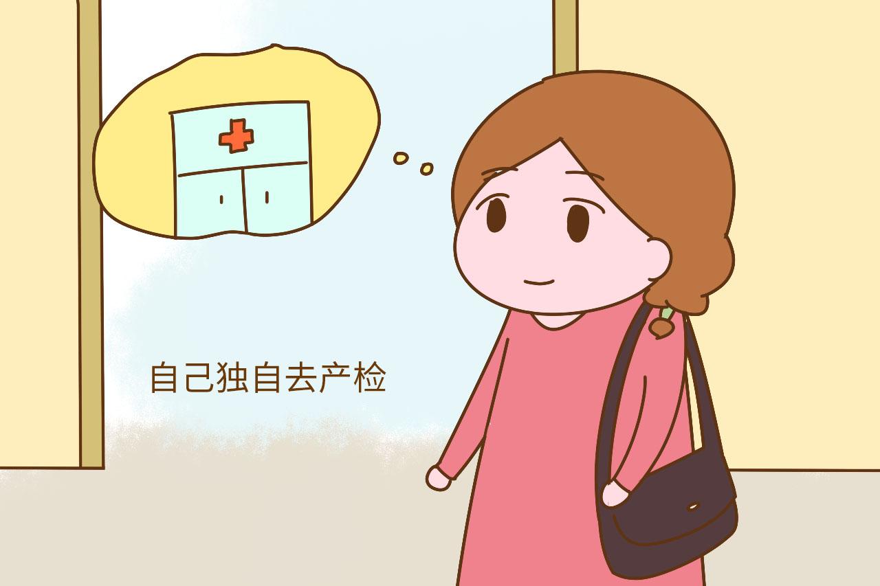 产检的时候医生问到流产史, 孕妈满脸通红, 婆婆的做法太给力