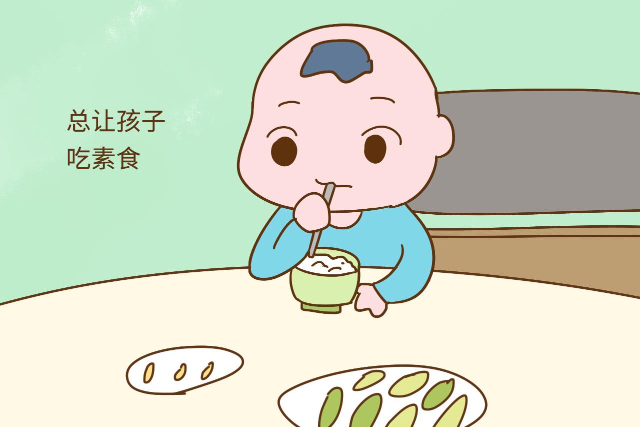 养育孩子, 老一辈的这2点说法看似荒唐, 其实很有道理