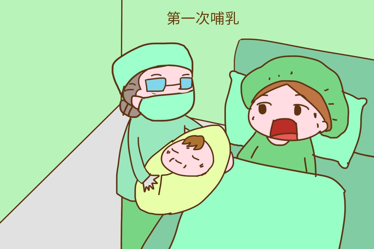 生孩子不是最疼的, 产后的这三种痛才是真正的“钻心疼”