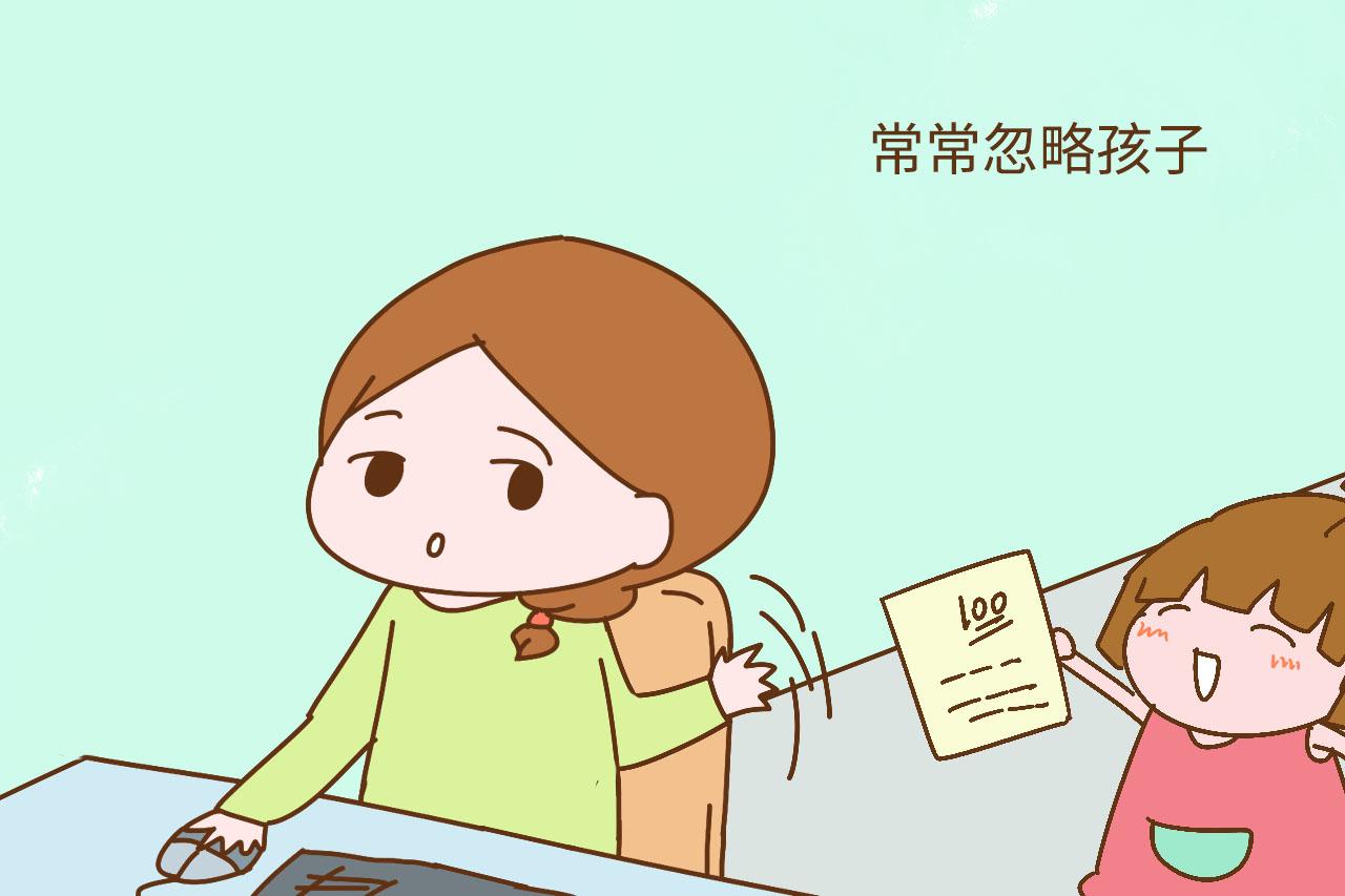 如果你是这3种妈妈, 很难养出有出息的孩子, 希望你不在其中
