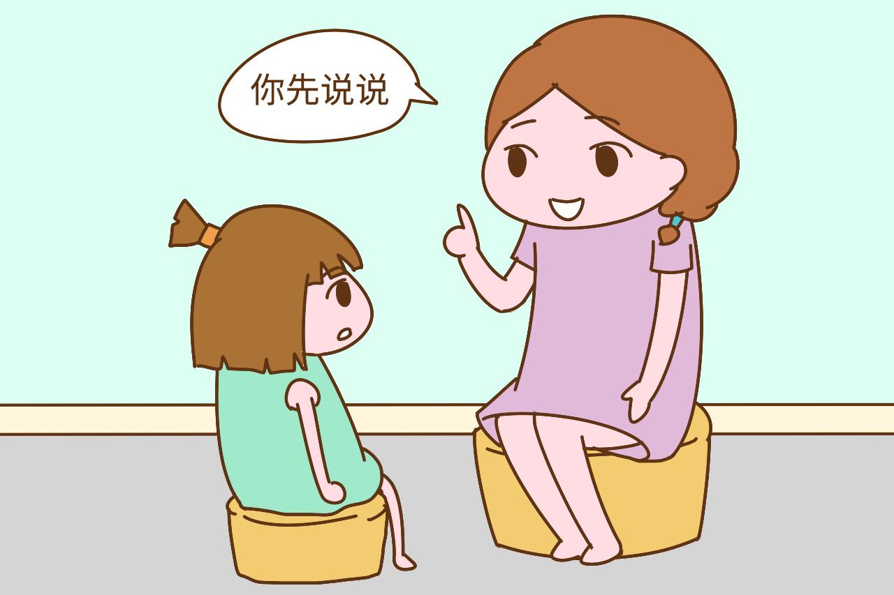 怎么带孩子更省心? 六岁前经常对孩子说三句话, 能越带越省心