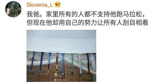 要说励志, 我这么努力算励志吗?