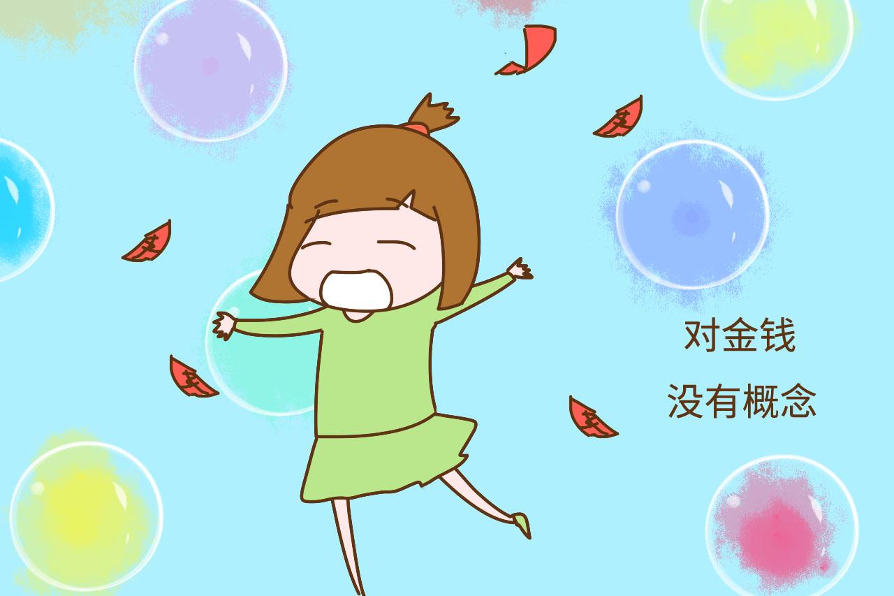 孩子快上小学了, 到底该不该给零花钱? 听听妈妈们怎么说