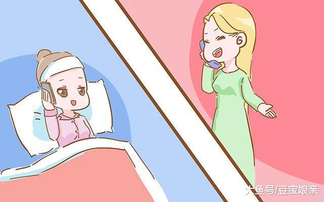 这4个特征宝妈不适合带娃, 产后上班更好