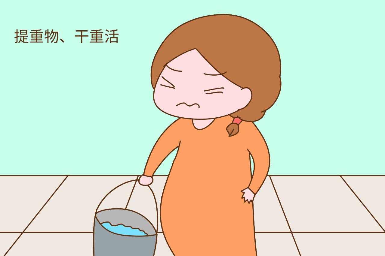 想要生健康宝宝, 孕期这些坏习惯不要有, 可能影响胎儿发育