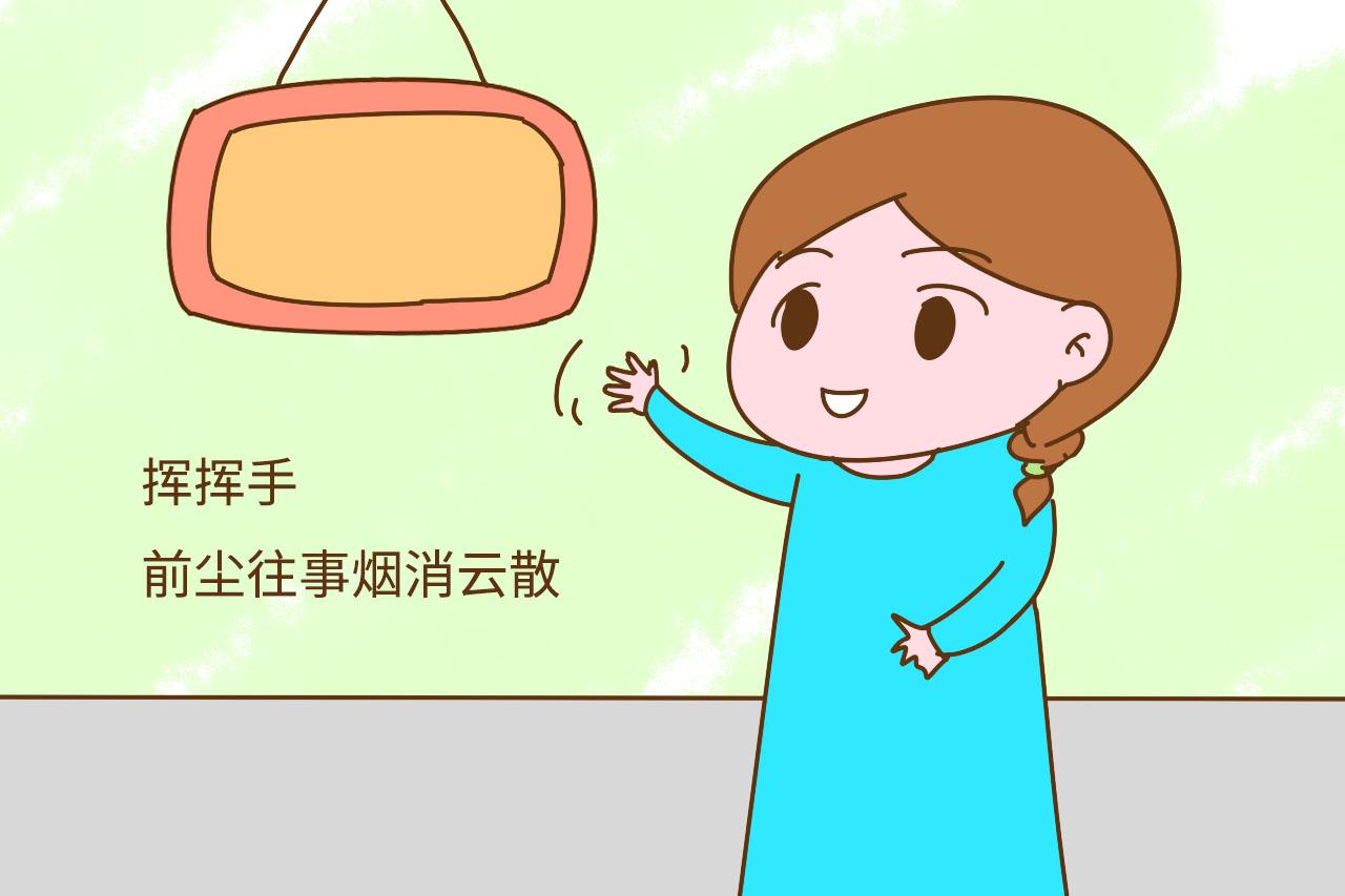 年轻一代的家长, 谁还没个童年阴影了? 关键是如何迈出人生下一步