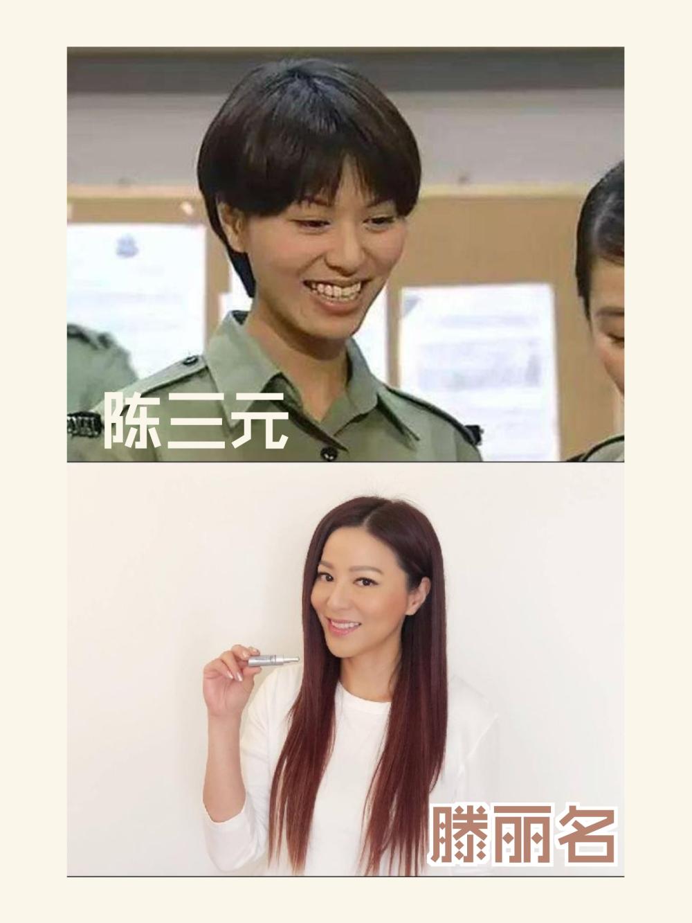 2013年12月7日,滕丽名和未婚夫朱建昆结束多年爱情长跑,在泰国苏梅岛