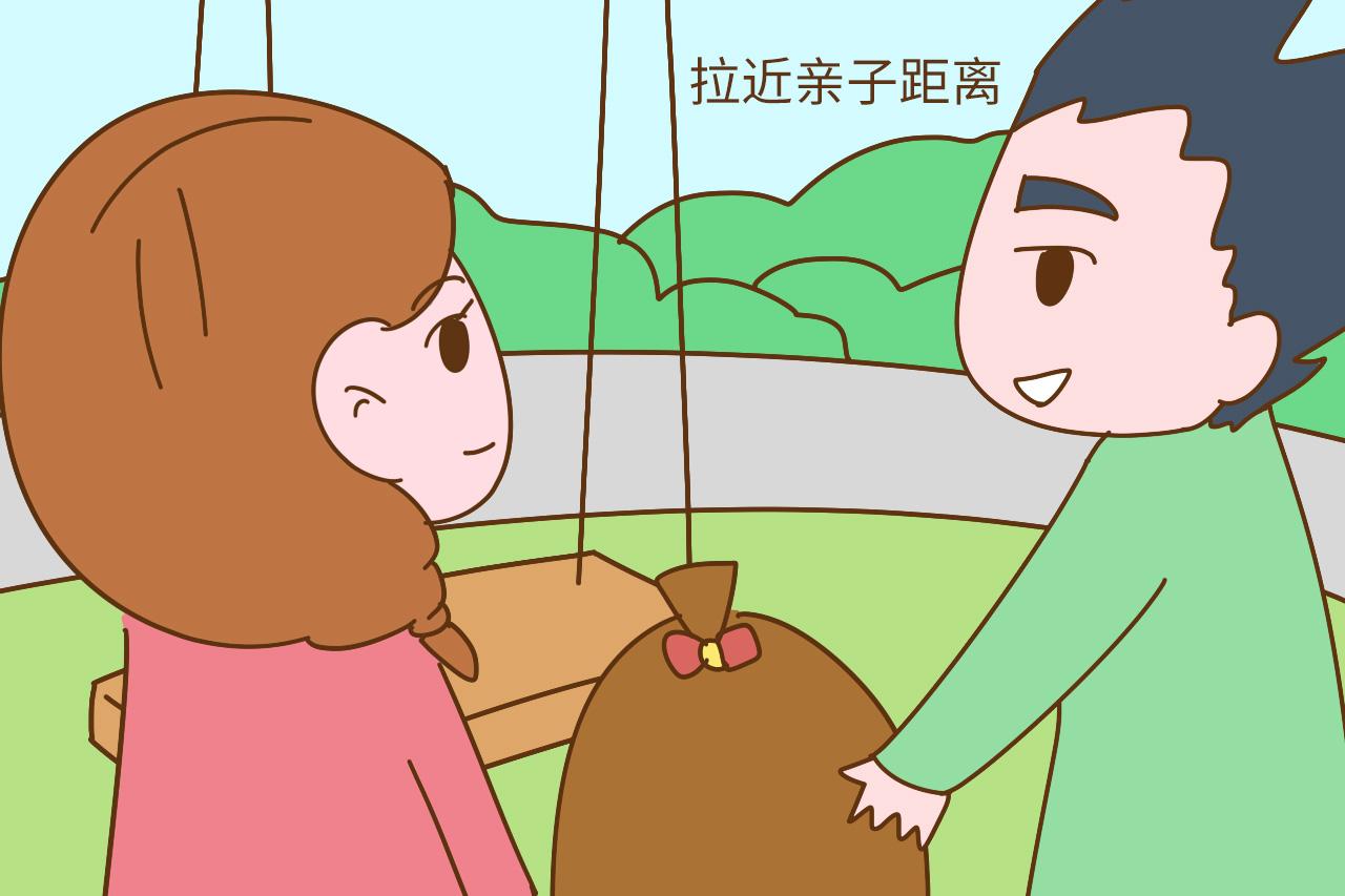 促进孩子全面发展的好时候, 抓住了会让孩子受益良久