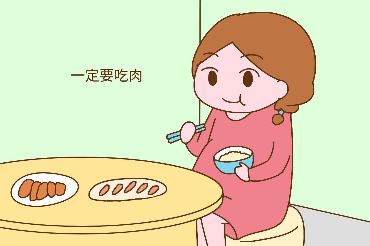 怀孕期间不要担心自己会长胖, 常吃这3类肉, 长胎不长肉