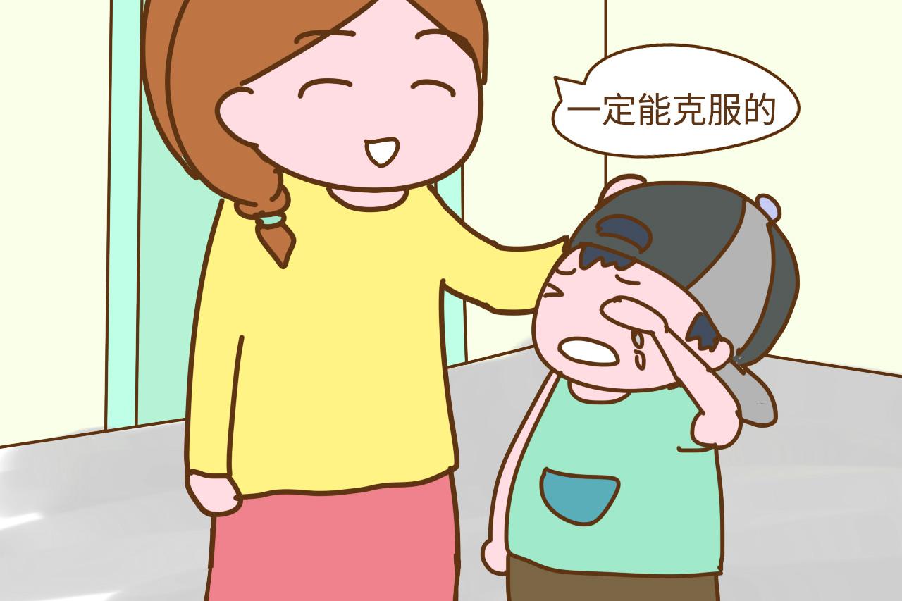 这些让孩子越来越自信的话, 爸妈可别吝啬, 真的很有用