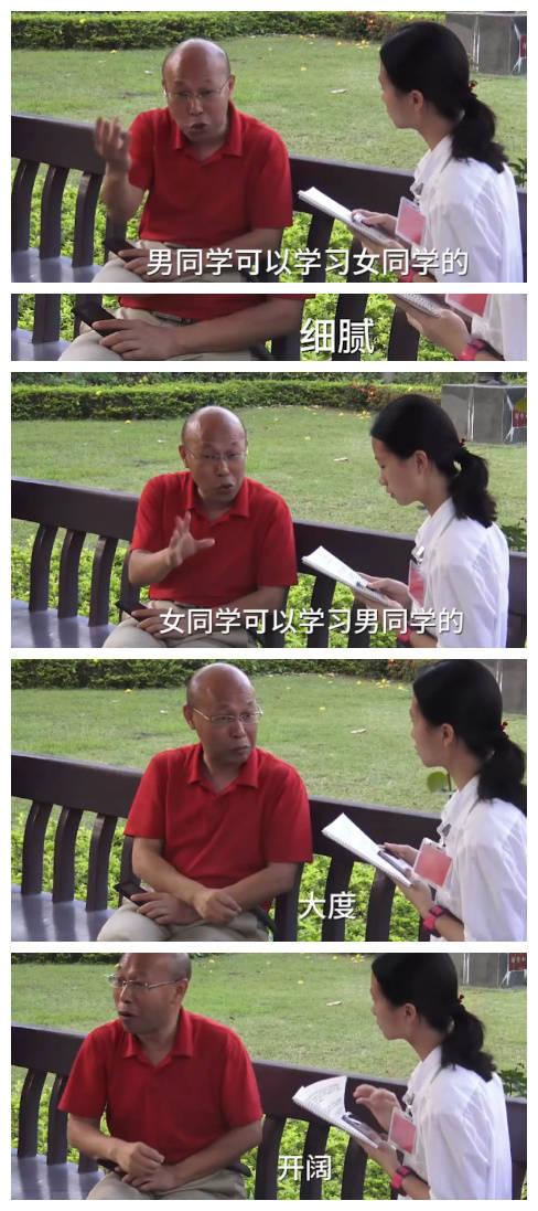 哪一个少年不钟情, 哪个少女不怀情