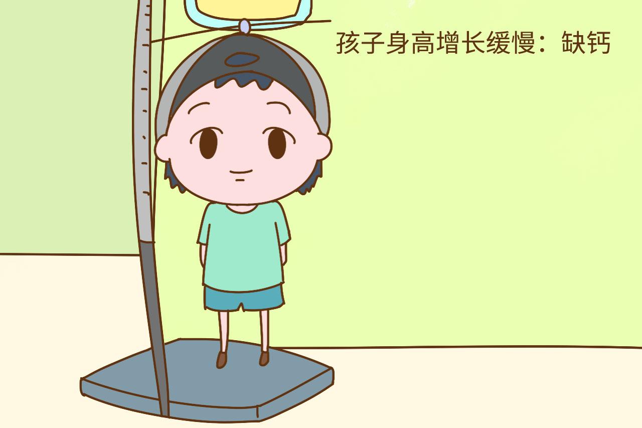 这3种特征的孩子可能营养不足, 家长多注意, 别耽误孩子长身体
