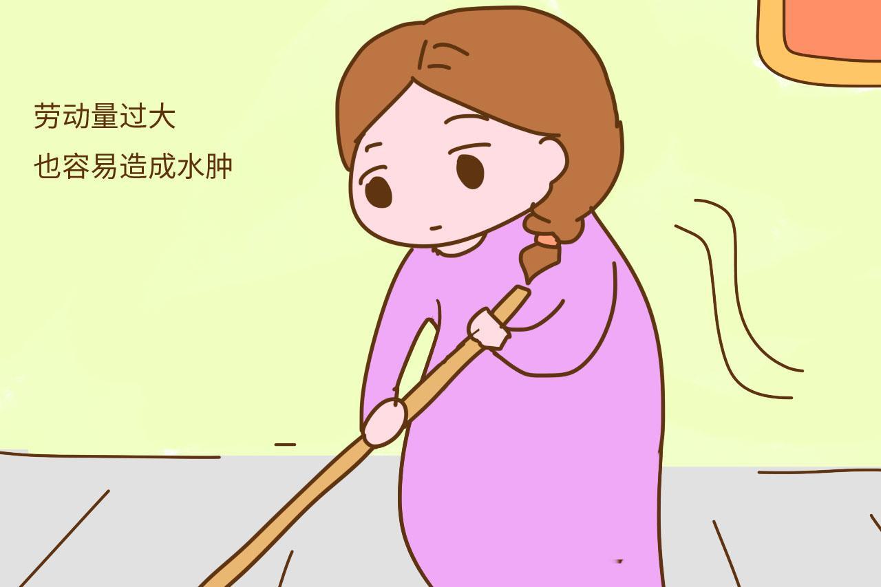 孕期双脚水肿像蹄膀怎么办? 3个简单的方法帮你减轻水肿