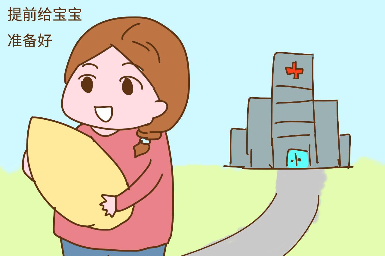 生产后出院, 这些事家人要提前做好准备, 不然出院时会很尴尬