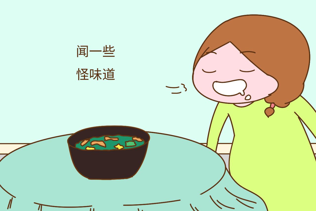 孕期除了爱闻怪味道, 还有哪些“怪癖”? 孕妈: 对着空气自言自语