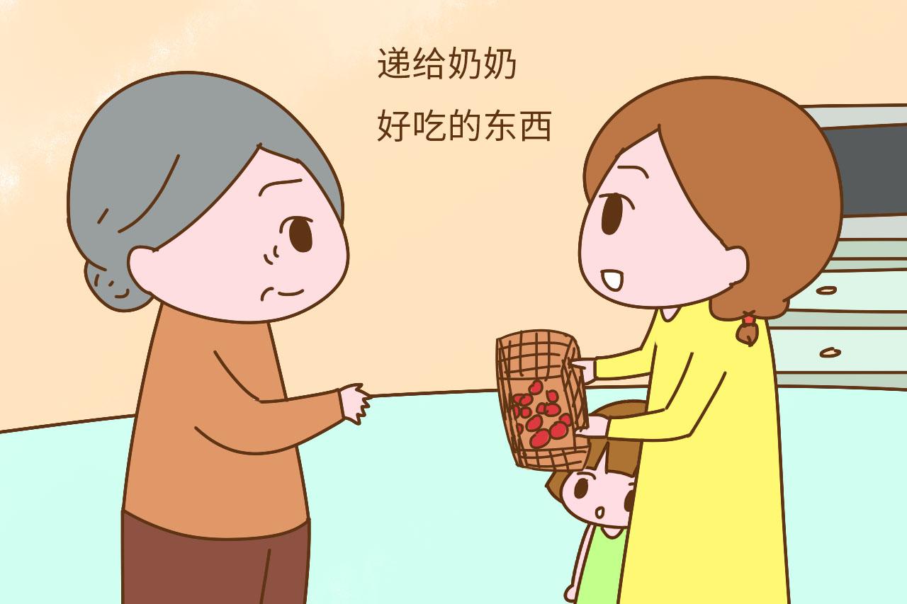 这几种父母, 最能养出孝顺的孩子, 看你中了哪一条